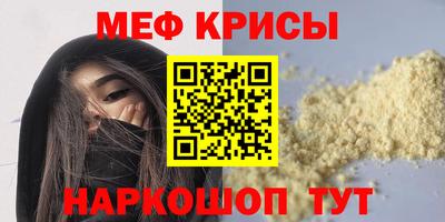 марихуана Гусев