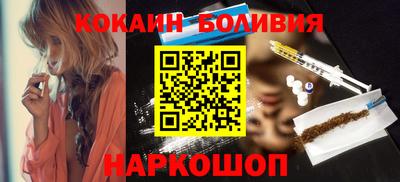 трава Гусь-Хрустальный