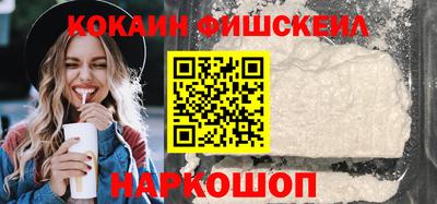 трава Гусь-Хрустальный