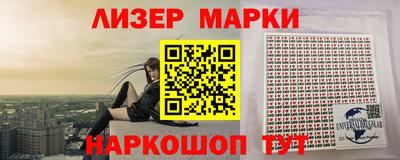 марихуана Гусев