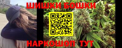 трава Гусь-Хрустальный