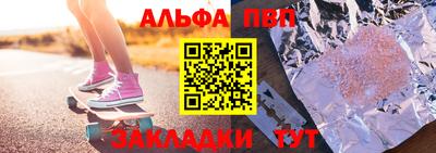 трава Гусь-Хрустальный