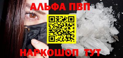марихуана Гусев