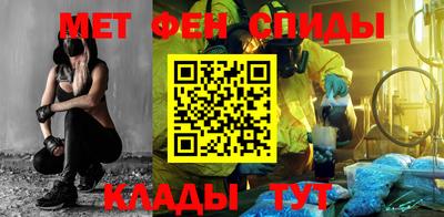 трава Гусь-Хрустальный