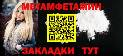 марихуана Гусев