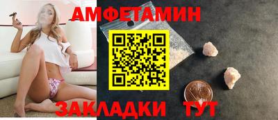 трава Гусь-Хрустальный