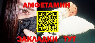 марихуана Гусев