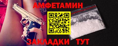 марихуана Гусев
