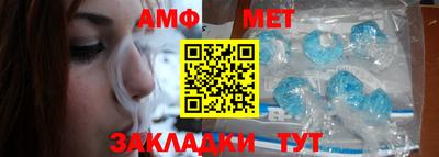 трава Гусь-Хрустальный