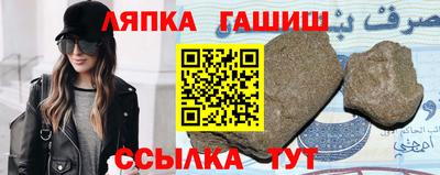 марихуана Гусев